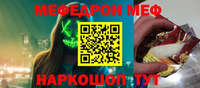трава Конаково