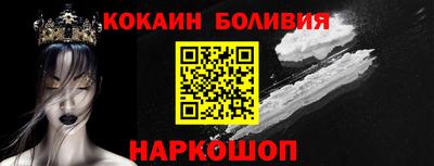 ешки Комсомольск-на-Амуре