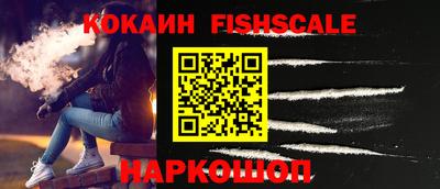 трава Конаково
