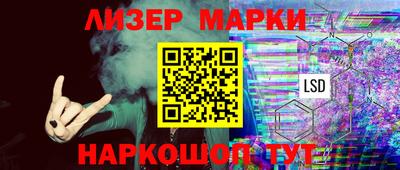 МДМА Коммунар