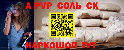 МДМА Коммунар