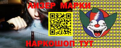 МДМА Коммунар
