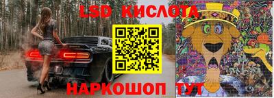 МДМА Коммунар