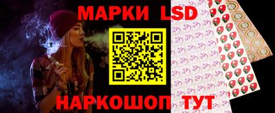 МДМА Коммунар