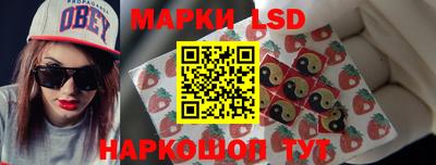 ешки Комсомольск-на-Амуре