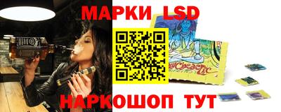 МДМА Коммунар