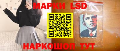 ешки Комсомольск-на-Амуре