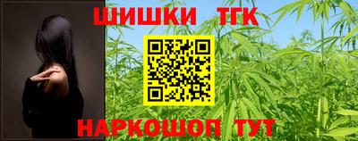 трава Конаково