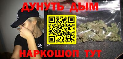 трава Конаково