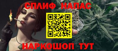 ешки Комсомольск-на-Амуре