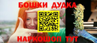 трава Конаково
