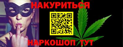ешки Комсомольск-на-Амуре