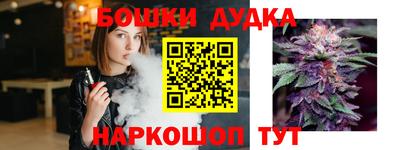 ешки Комсомольск-на-Амуре
