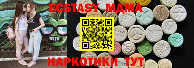 трава Конаково