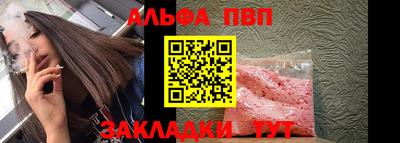 МДМА Коммунар