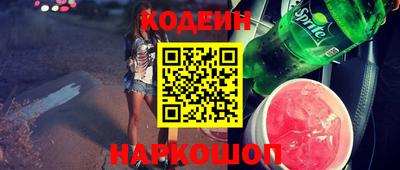 МДМА Коммунар