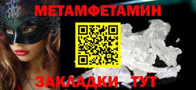 МДМА Коммунар