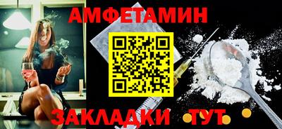 МДМА Коммунар