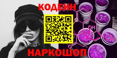 ешки Комсомольск-на-Амуре