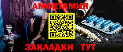 МДМА Коммунар