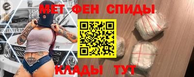 трава Конаково