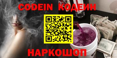 МДМА Коммунар