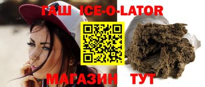 ешки Комсомольск-на-Амуре