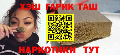 трава Конаково