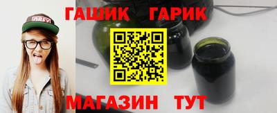 ешки Комсомольск-на-Амуре