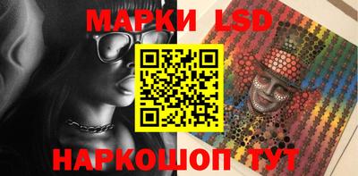 МДМА Коммунар
