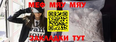 трава Конаково