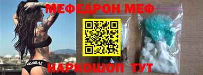 трава Конаково