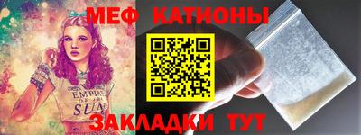 МДМА Коммунар